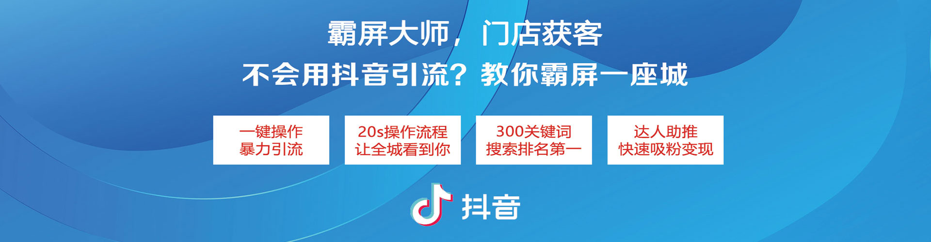 商南百度竞价排名