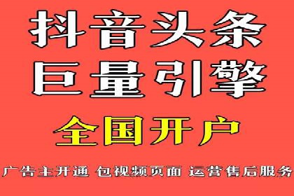 sem托管服务案例：如何实现低成本高回报的广告投放