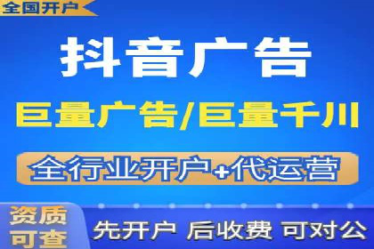 SEM运营公司案例：助力企业业绩增长