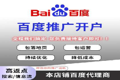 案例分享：如何利用SEM实现高效推广